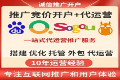 知乎信息流广告投放案例：品牌影响力提升